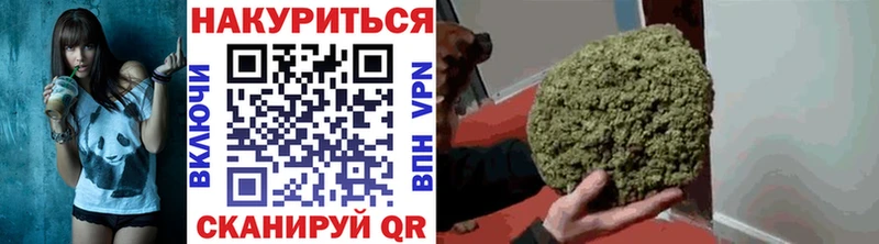 Где купить Дыгулыбгей КОКАИН Alpha PVP АМФЕТАМИН Меф