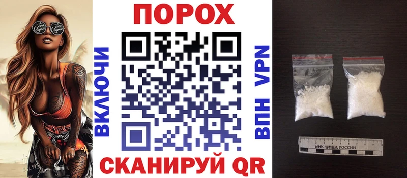 АМФ Розовый  Дыгулыбгей 