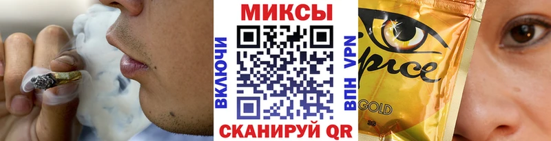 Бутират бутандиол  продажа наркотиков  Дыгулыбгей 