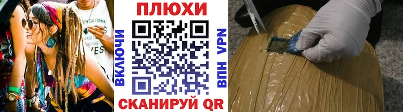 Гашиш индика сатива  гидра рабочий сайт  Дыгулыбгей 