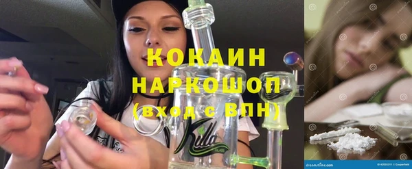 мет Михайловск