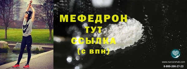 прущая мука Наволоки
