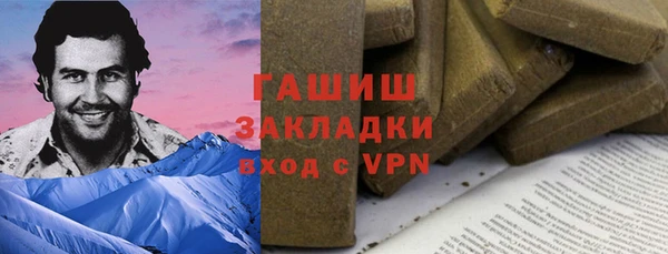 прущая мука Наволоки