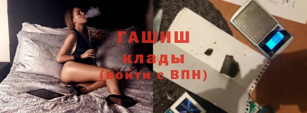 прущая мука Наволоки