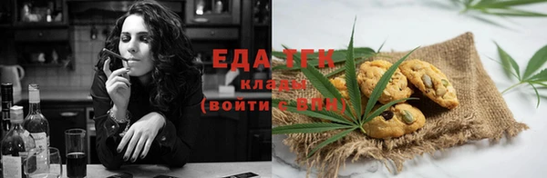 прущая мука Наволоки