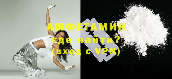 прущая мука Наволоки