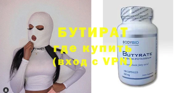 соль курить ск Михайлов