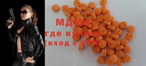 прущая мука Наволоки