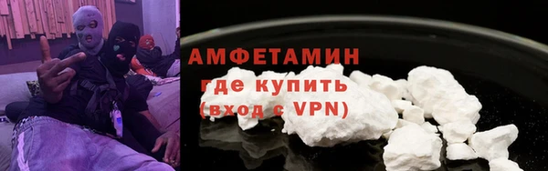 прущая мука Наволоки