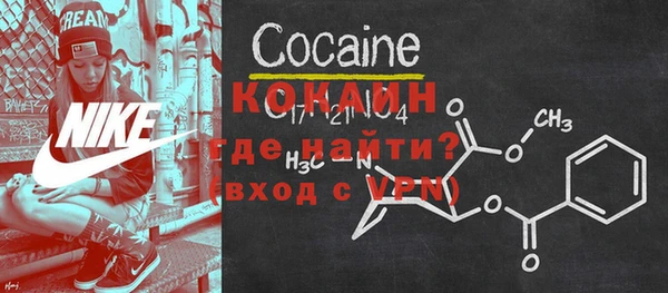 прущая мука Наволоки