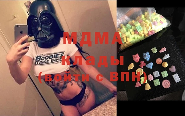 прущая мука Наволоки
