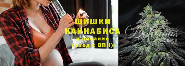 прущая мука Наволоки