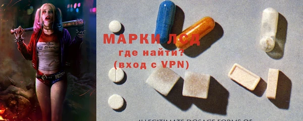 прущая мука Наволоки