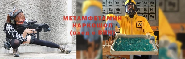 прущая мука Наволоки