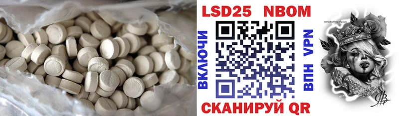 darknet формула  Дыгулыбгей  LSD-25 экстази кислота  KRAKEN онион 